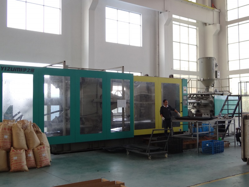 Injection molding machine