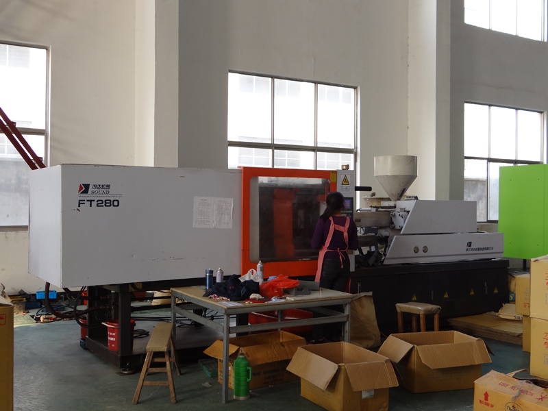 Injection molding machine